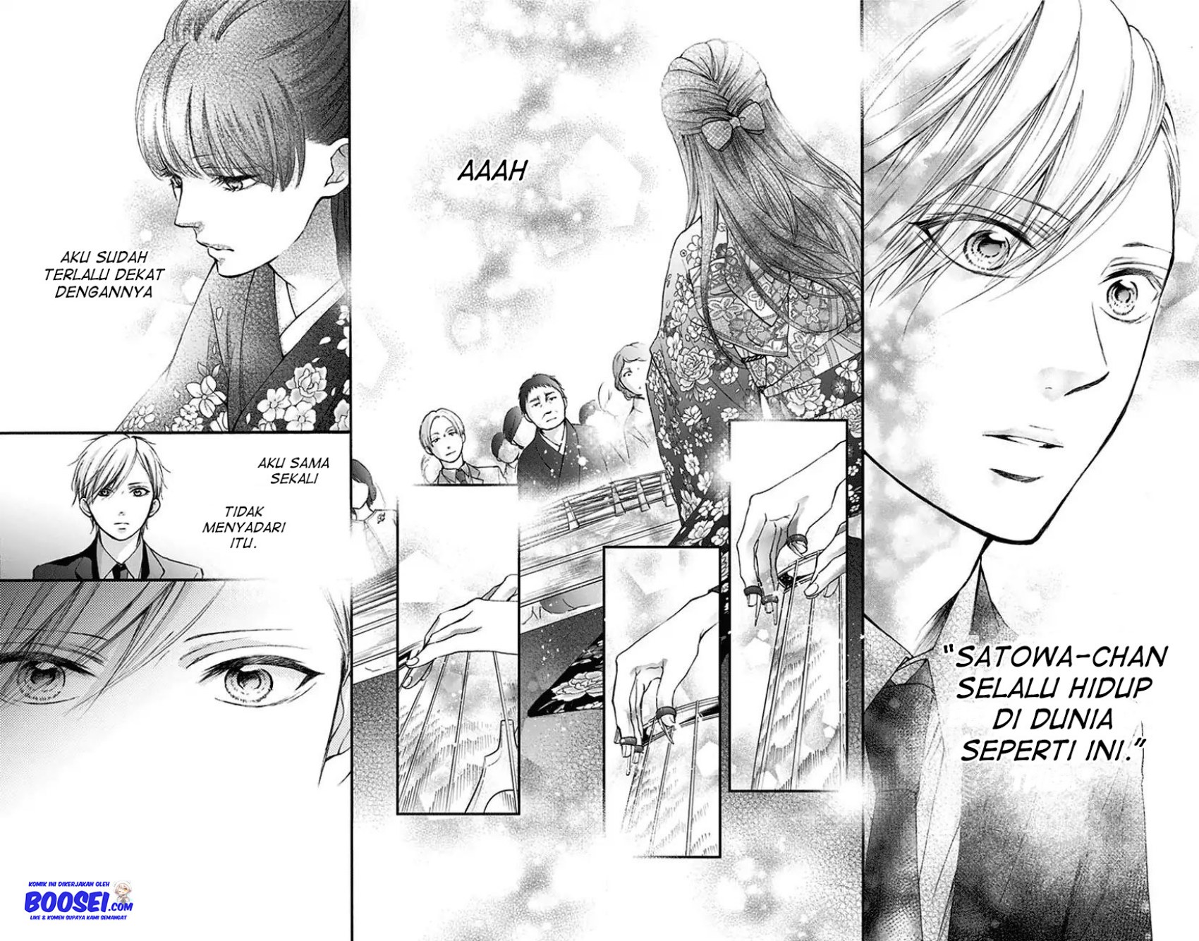 Kono Oto Tomare!